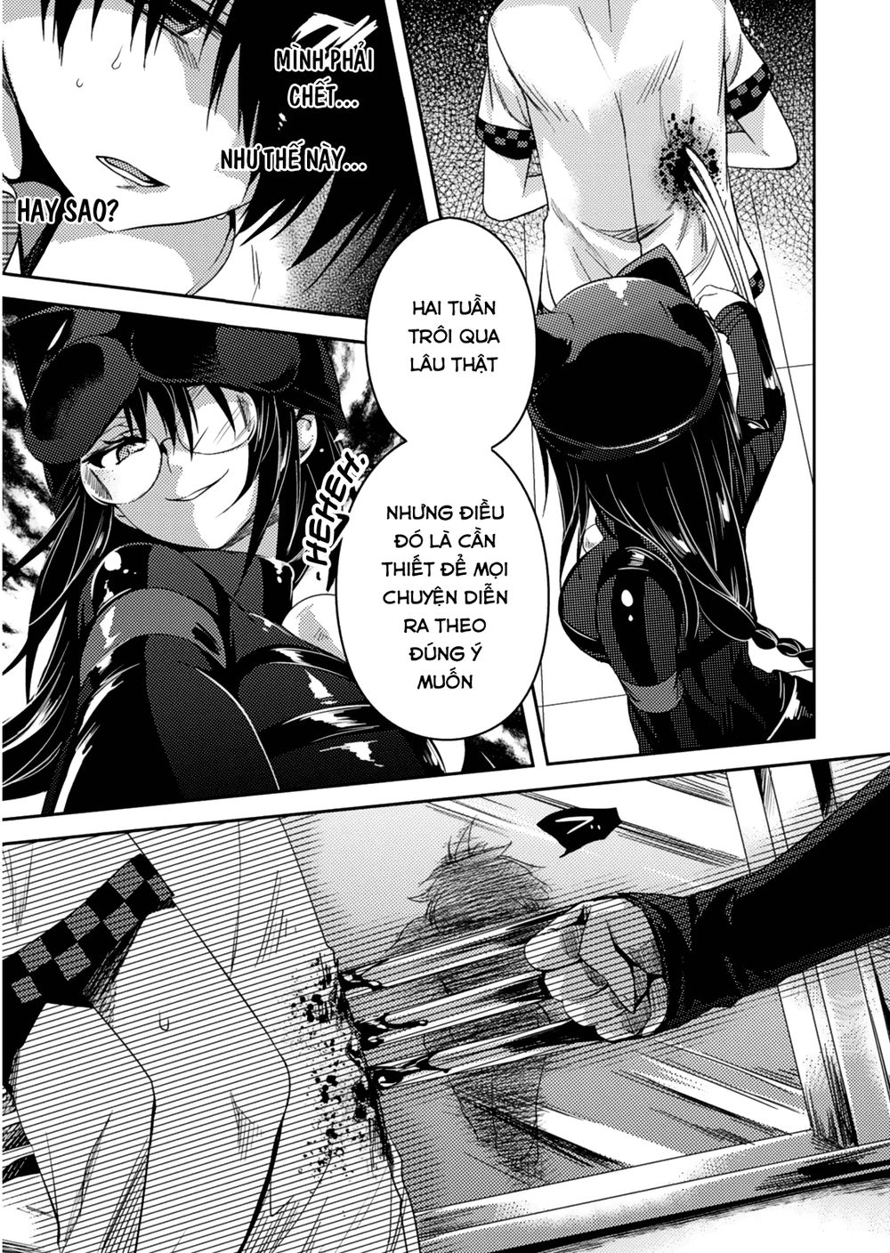 Shishunki Na Adam Chapter 19 - 11