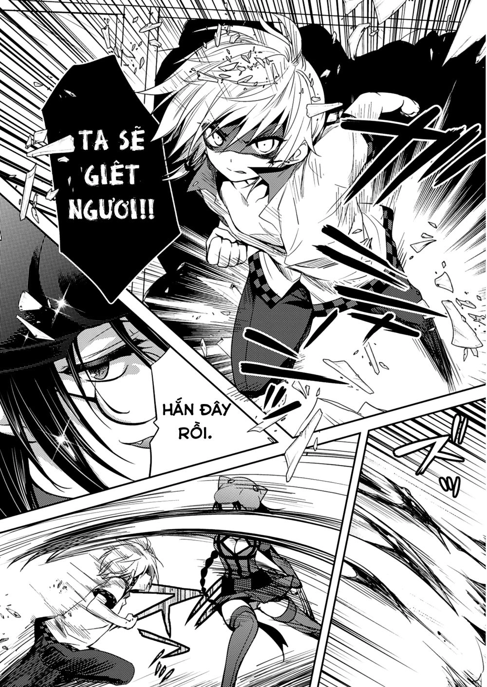 Shishunki Na Adam Chapter 19 - 12