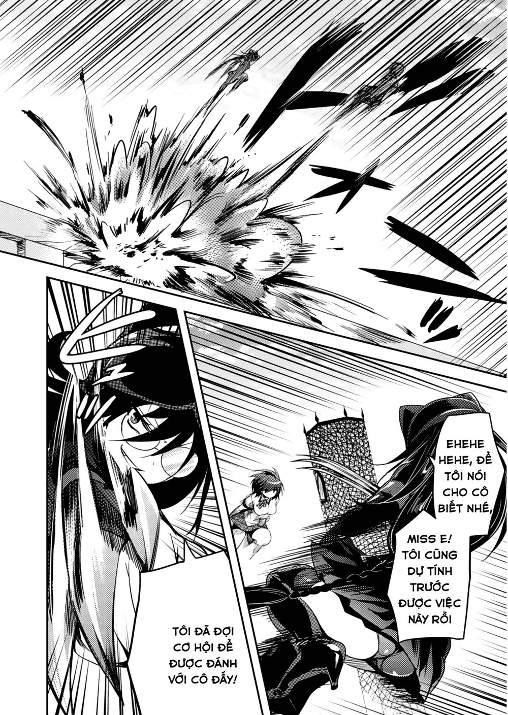 Shishunki Na Adam Chapter 19 - 20