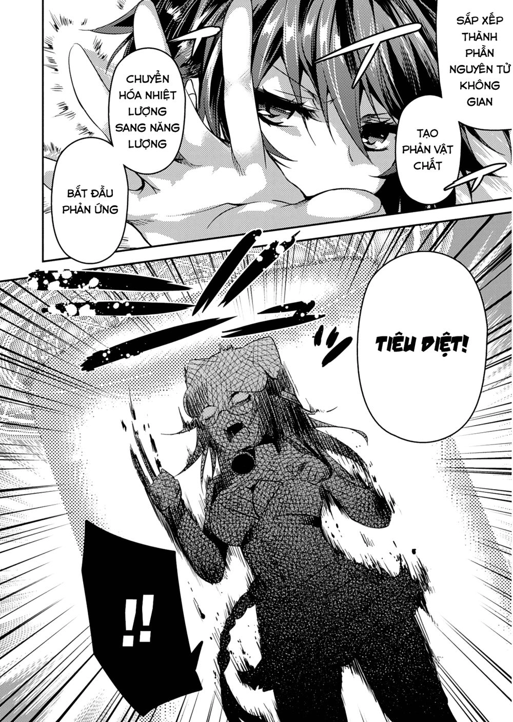 Shishunki Na Adam Chapter 19 - 24