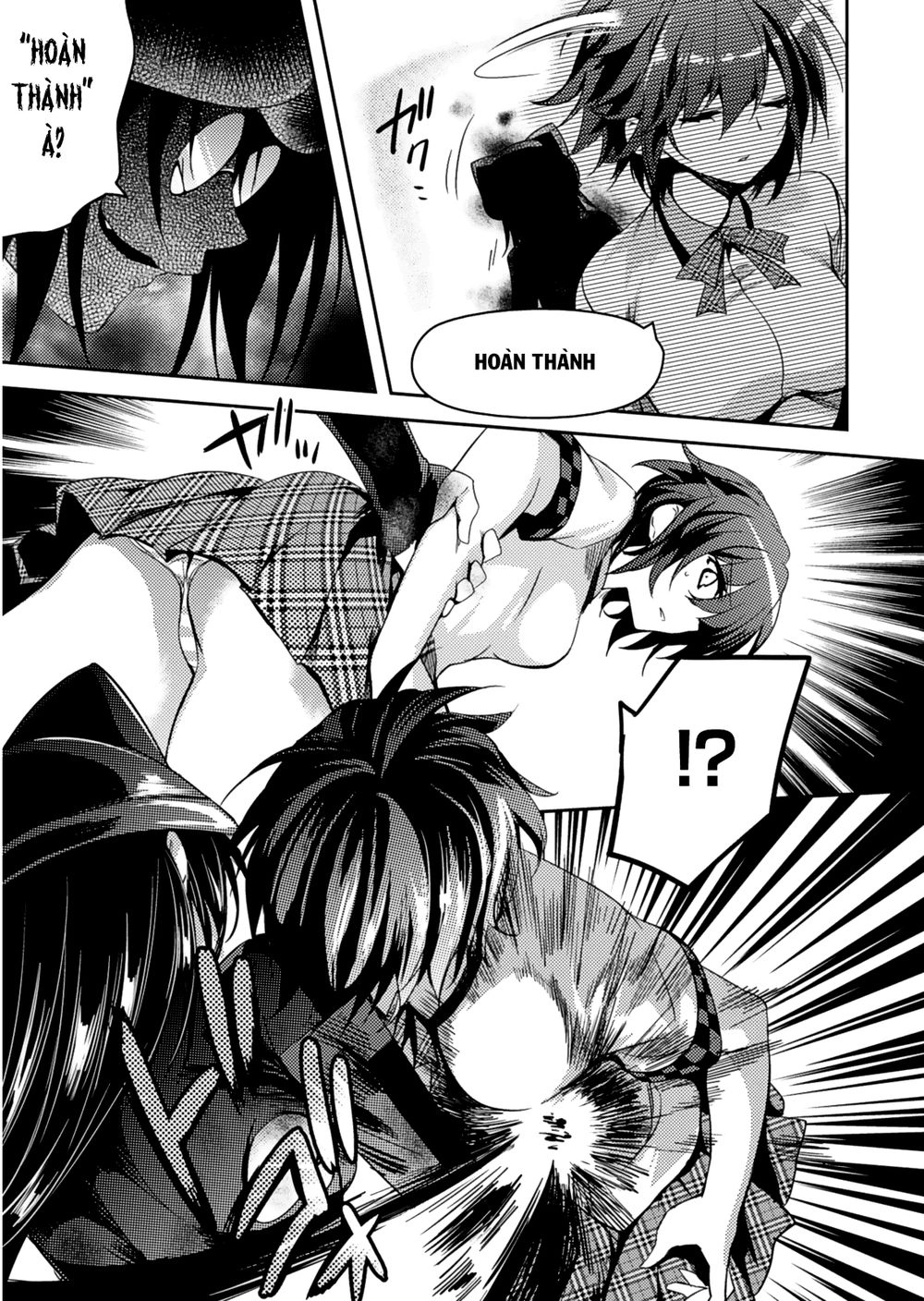 Shishunki Na Adam Chapter 19 - 25