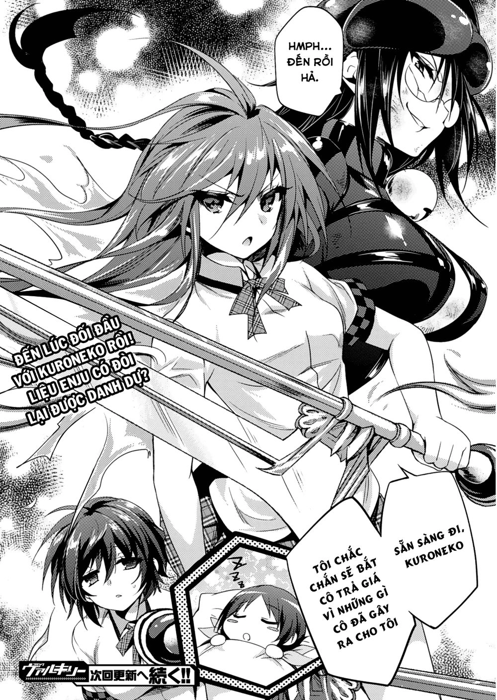 Shishunki Na Adam Chapter 19 - 28