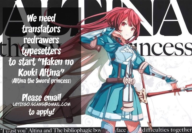 Shishunki Na Adam Chapter 20 - 4