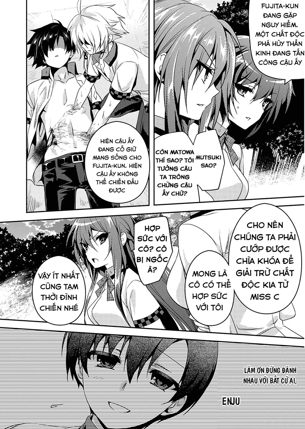 Shishunki Na Adam Chapter 20 - 8