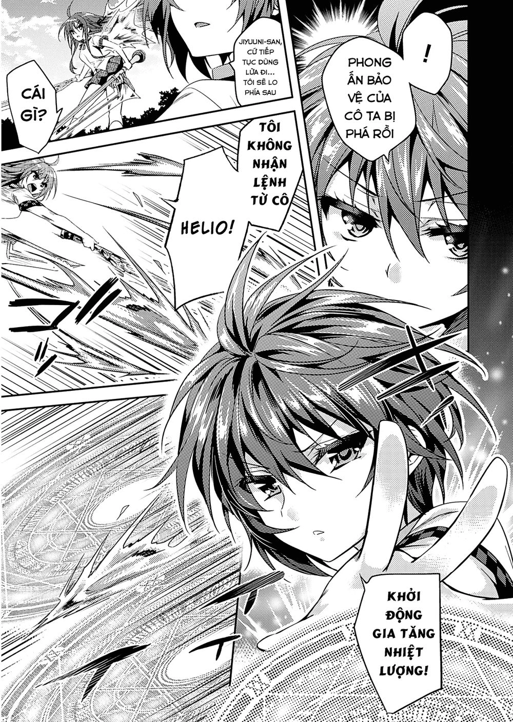 Shishunki Na Adam Chapter 20 - 11