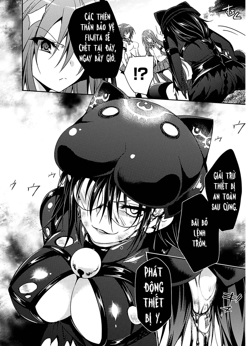 Shishunki Na Adam Chapter 20 - 14