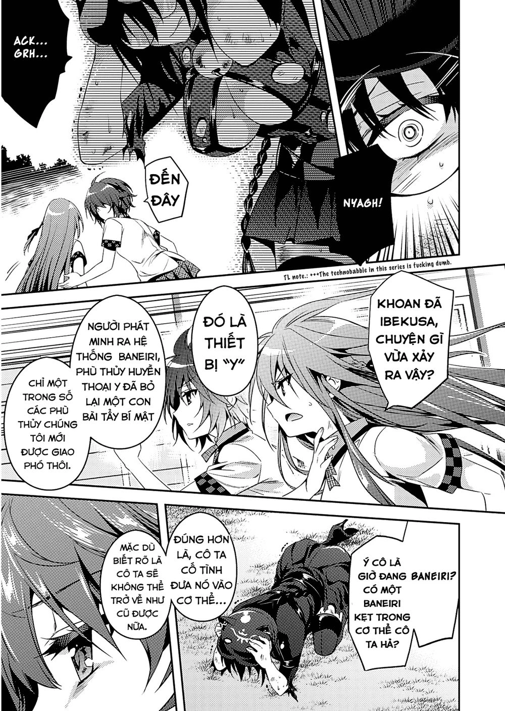 Shishunki Na Adam Chapter 20 - 17