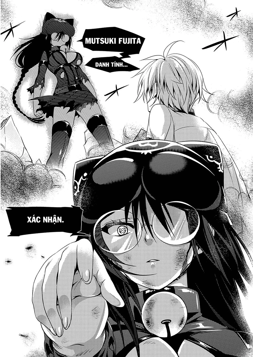 Shishunki Na Adam Chapter 20 - 19