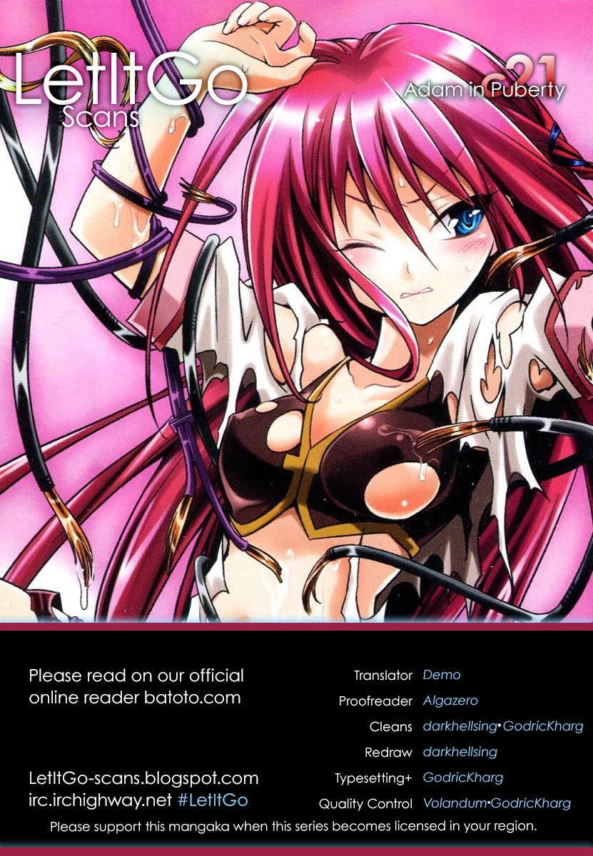 Shishunki Na Adam Chapter 21 - 2