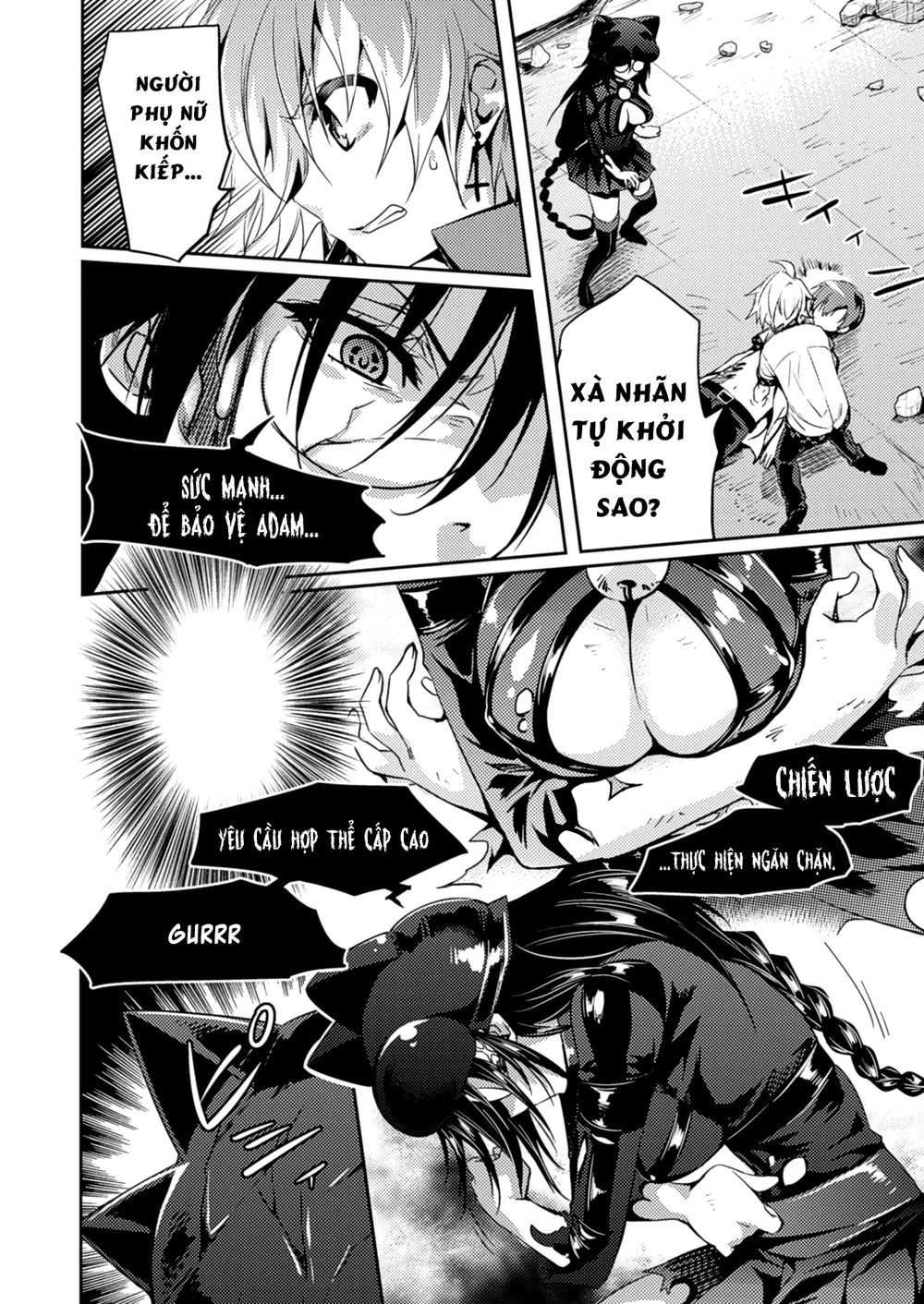 Shishunki Na Adam Chapter 21 - 6