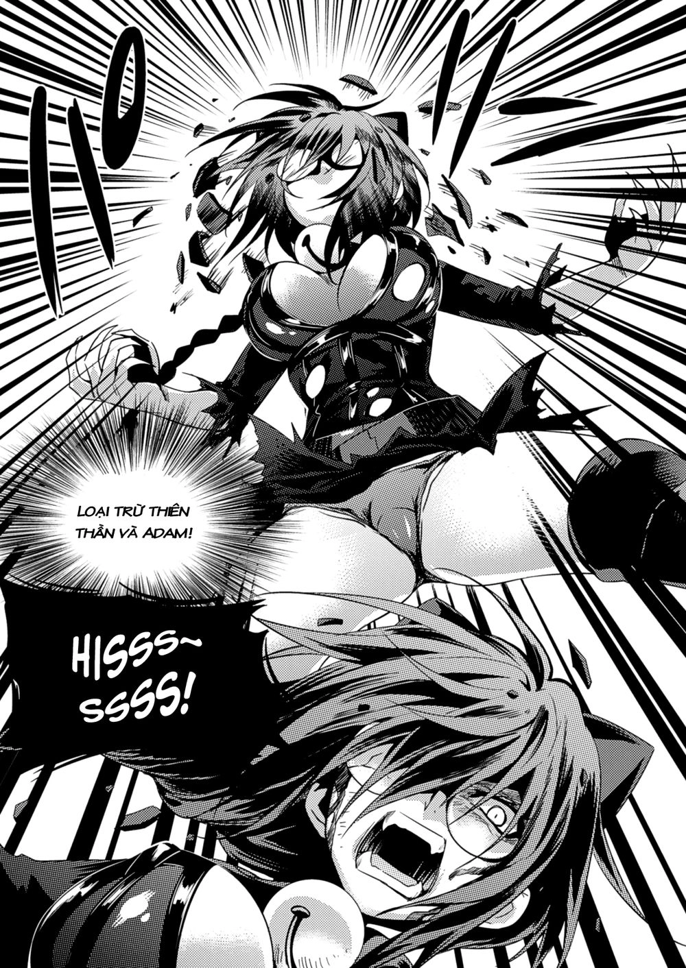 Shishunki Na Adam Chapter 21 - 7