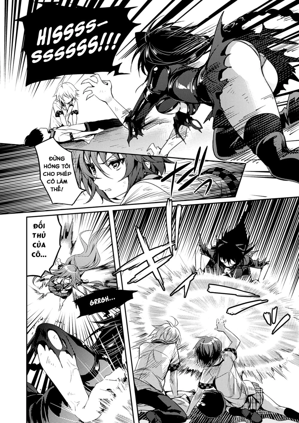 Shishunki Na Adam Chapter 21 - 8