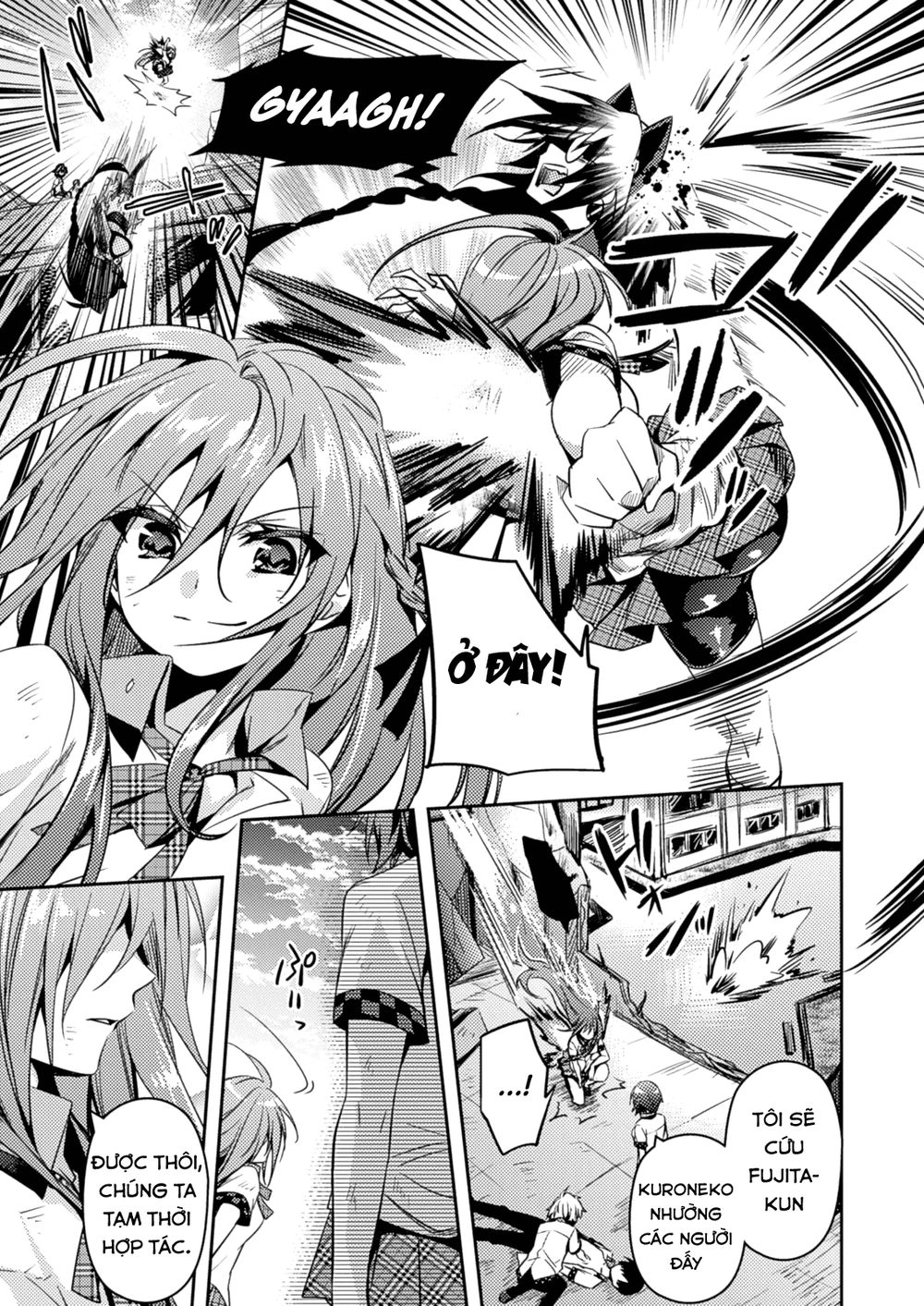 Shishunki Na Adam Chapter 21 - 9