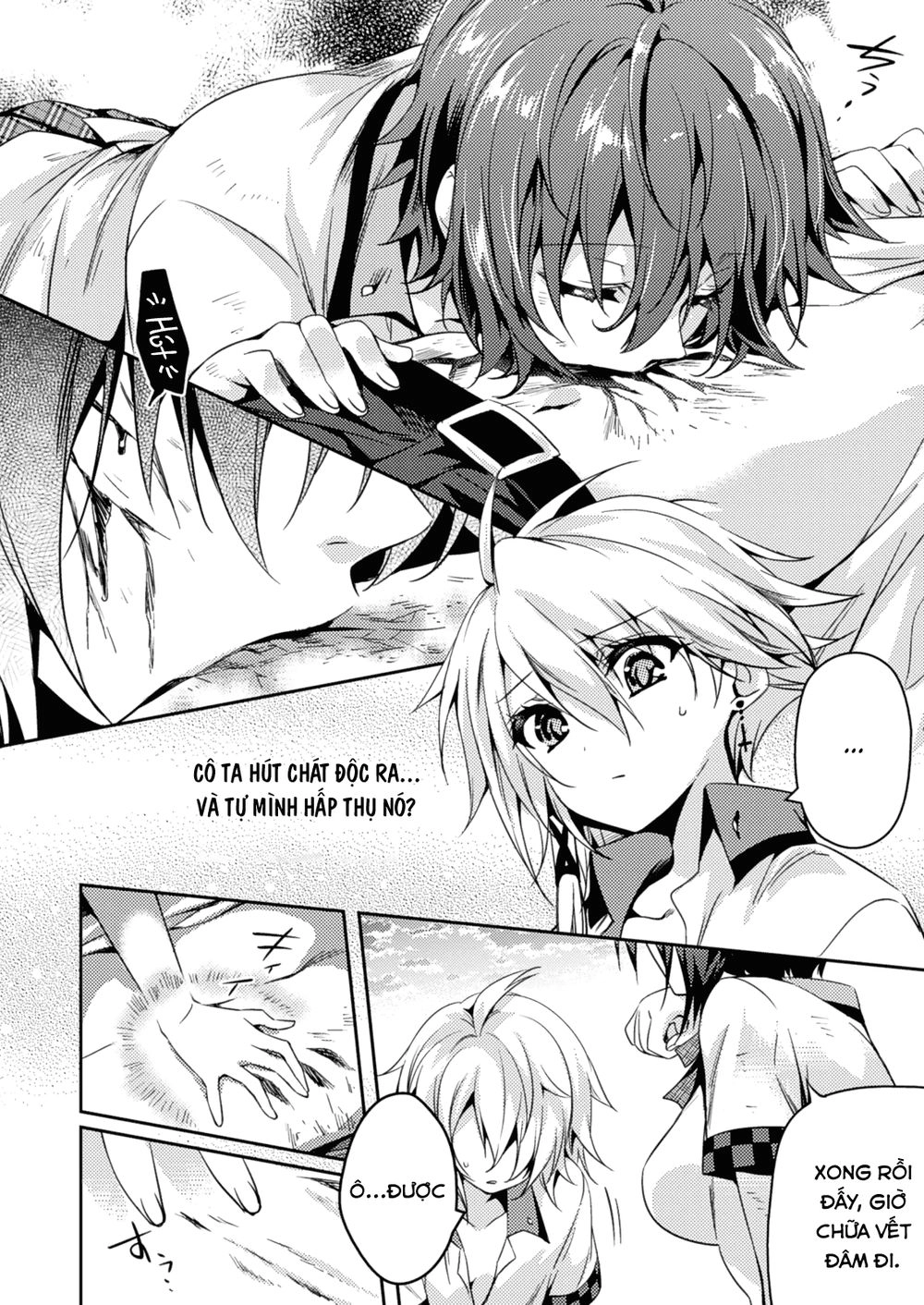 Shishunki Na Adam Chapter 21 - 12