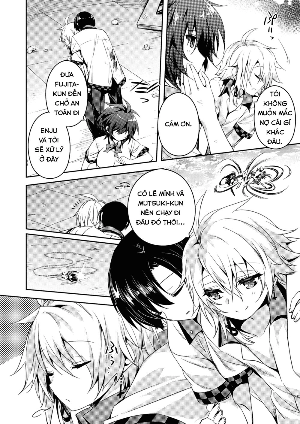 Shishunki Na Adam Chapter 21 - 14