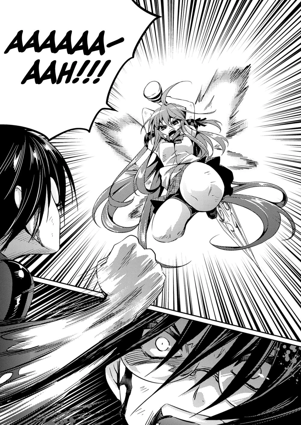 Shishunki Na Adam Chapter 21 - 17