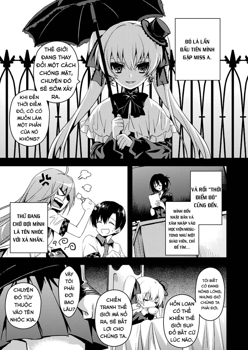 Shishunki Na Adam Chapter 21 - 19