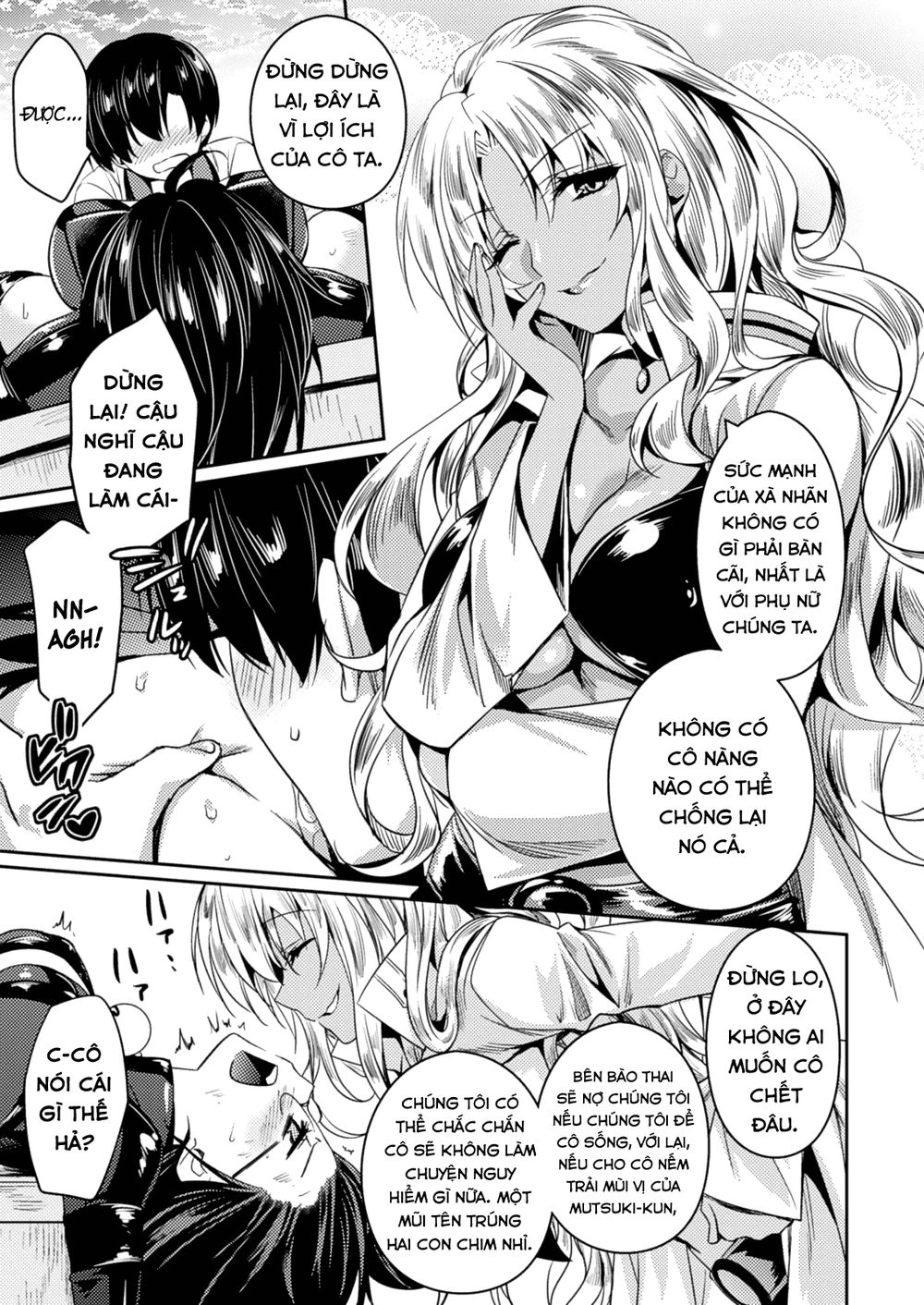 Shishunki Na Adam Chapter 21 - 22