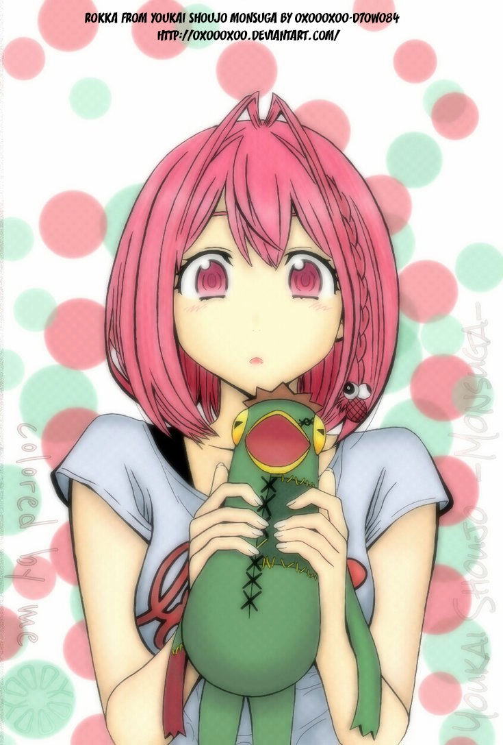 Shishunki Na Adam Chapter 22 - 7