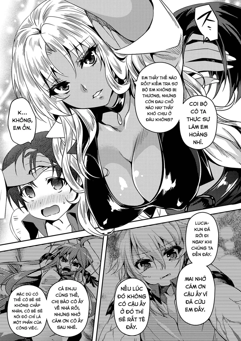 Shishunki Na Adam Chapter 22 - 11