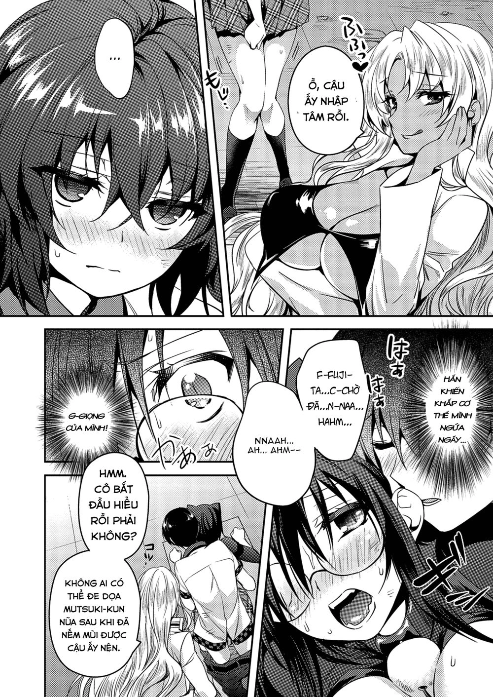 Shishunki Na Adam Chapter 22 - 18