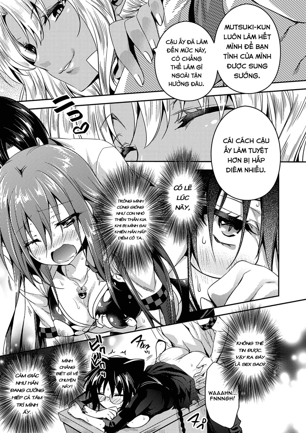 Shishunki Na Adam Chapter 22 - 19