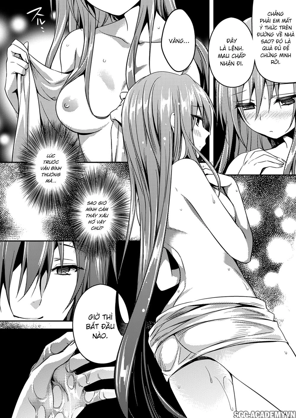 Shishunki Na Adam Chapter 23 - 7