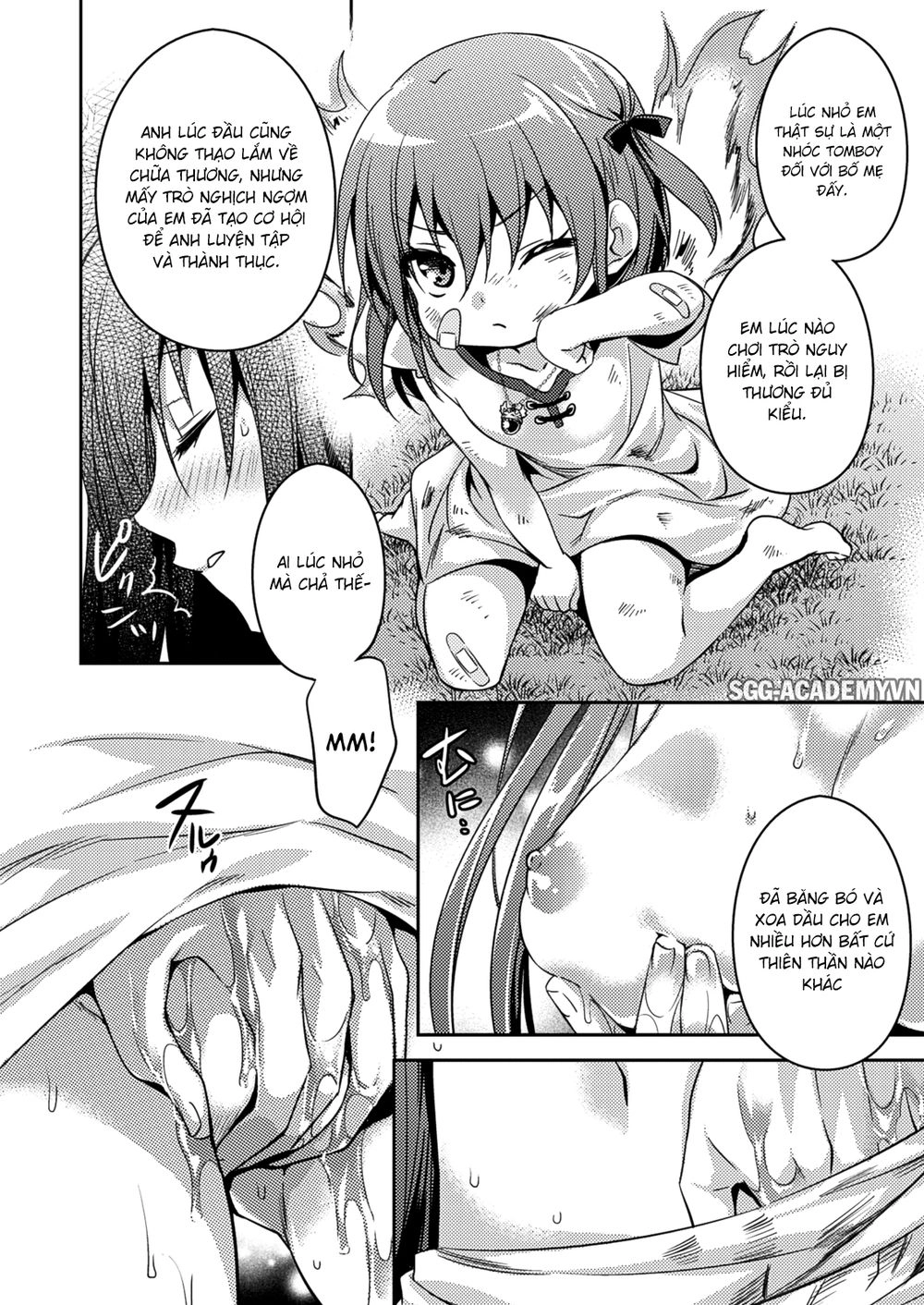 Shishunki Na Adam Chapter 23 - 9