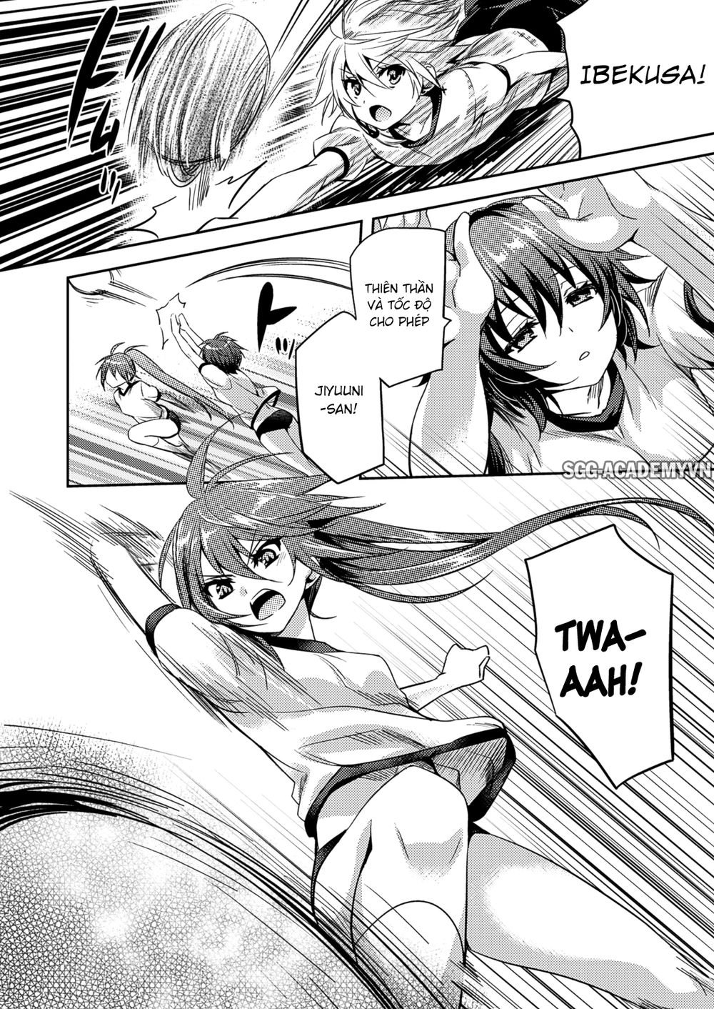 Shishunki Na Adam Chapter 23 - 17