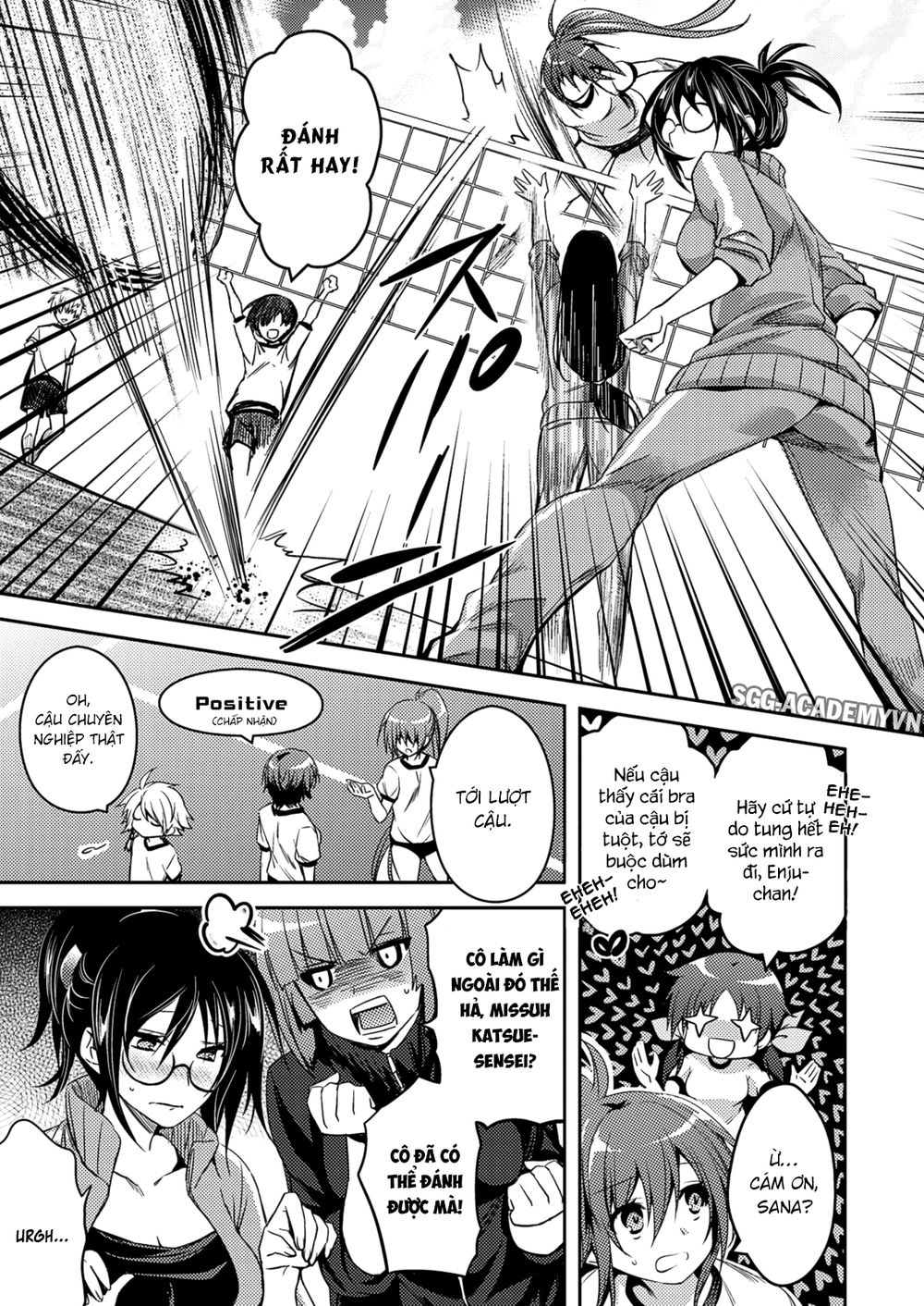 Shishunki Na Adam Chapter 23 - 18