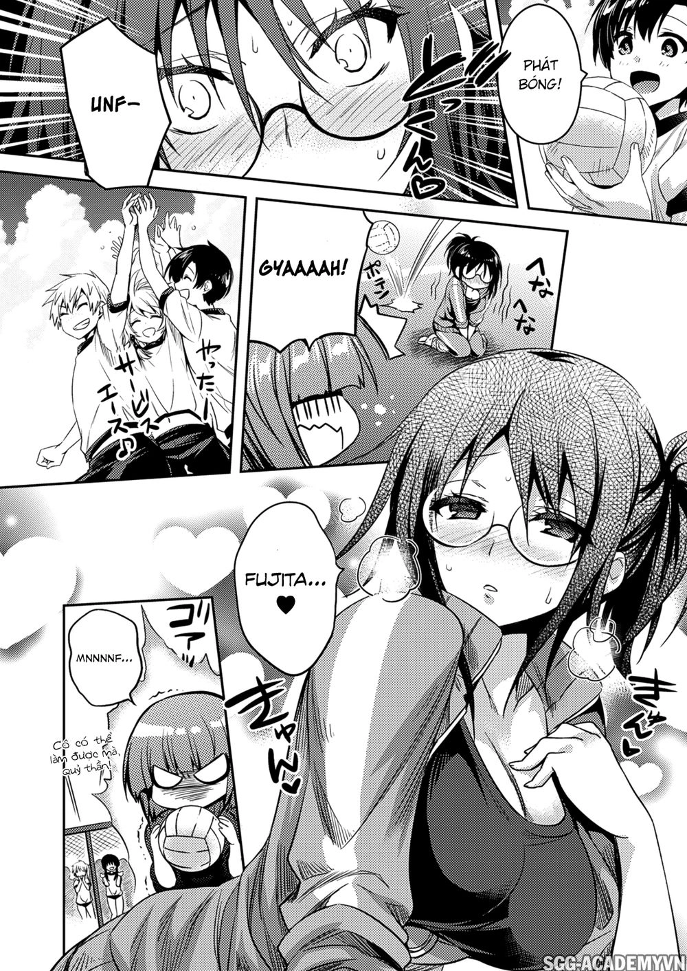 Shishunki Na Adam Chapter 23 - 19