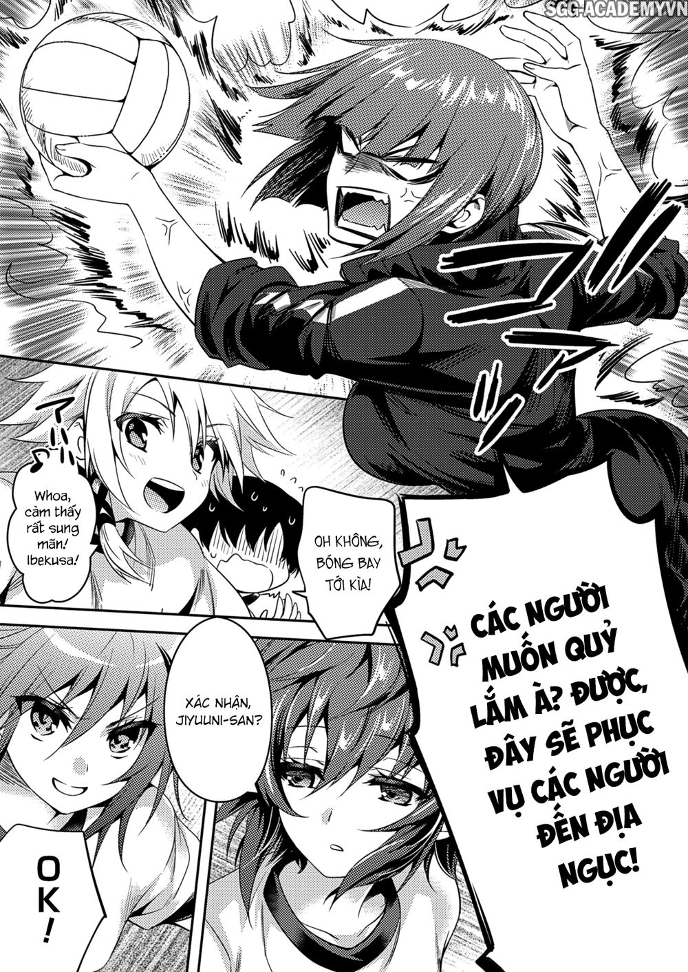 Shishunki Na Adam Chapter 23 - 20