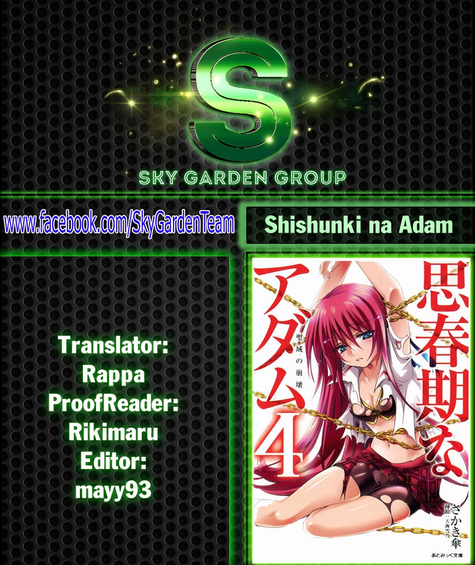 Shishunki Na Adam Chapter 23 - 22