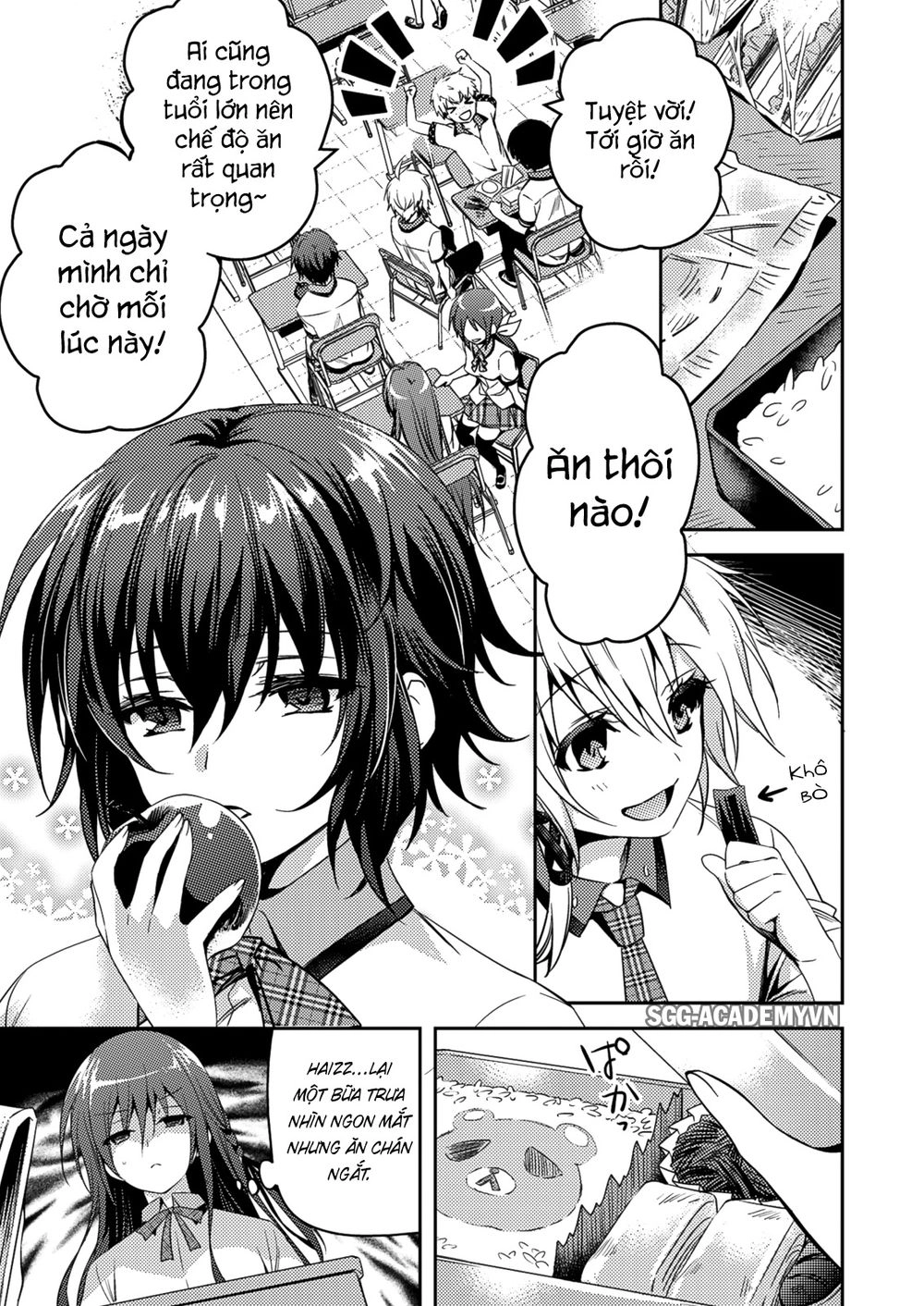 Shishunki Na Adam Chapter 24 - 11