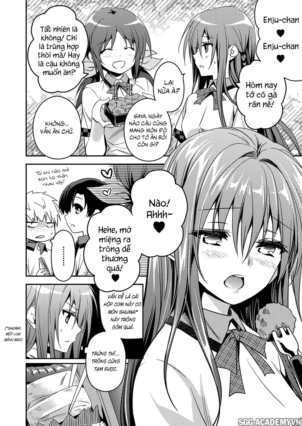 Shishunki Na Adam Chapter 24 - 12