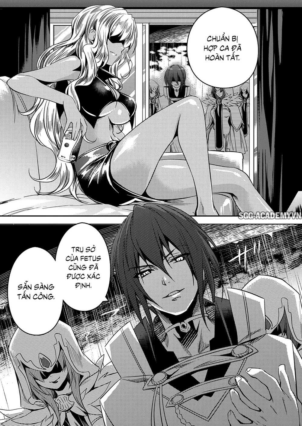 Shishunki Na Adam Chapter 24 - 17