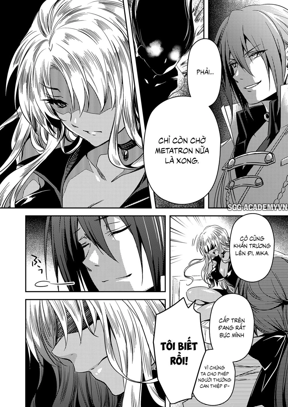 Shishunki Na Adam Chapter 24 - 18