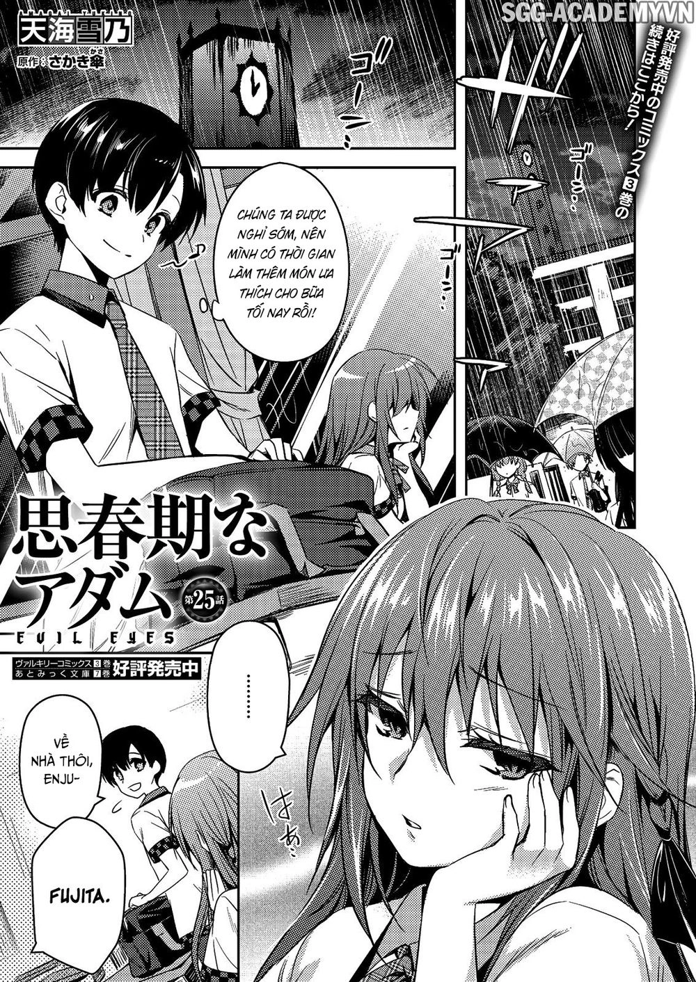 Shishunki Na Adam Chapter 25 - 4
