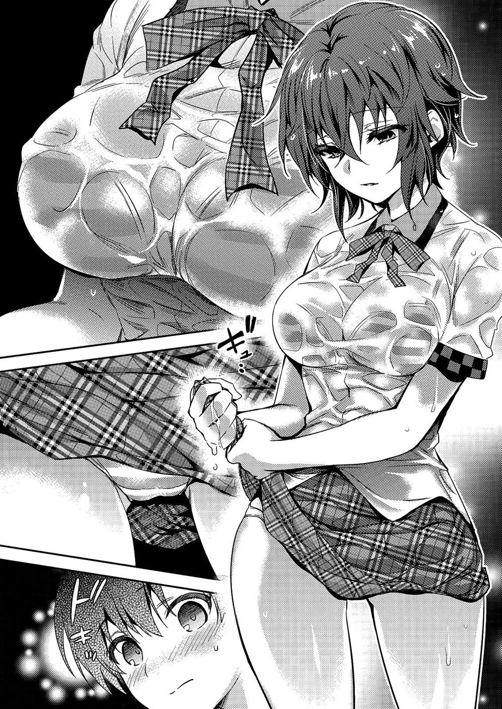 Shishunki Na Adam Chapter 25 - 13