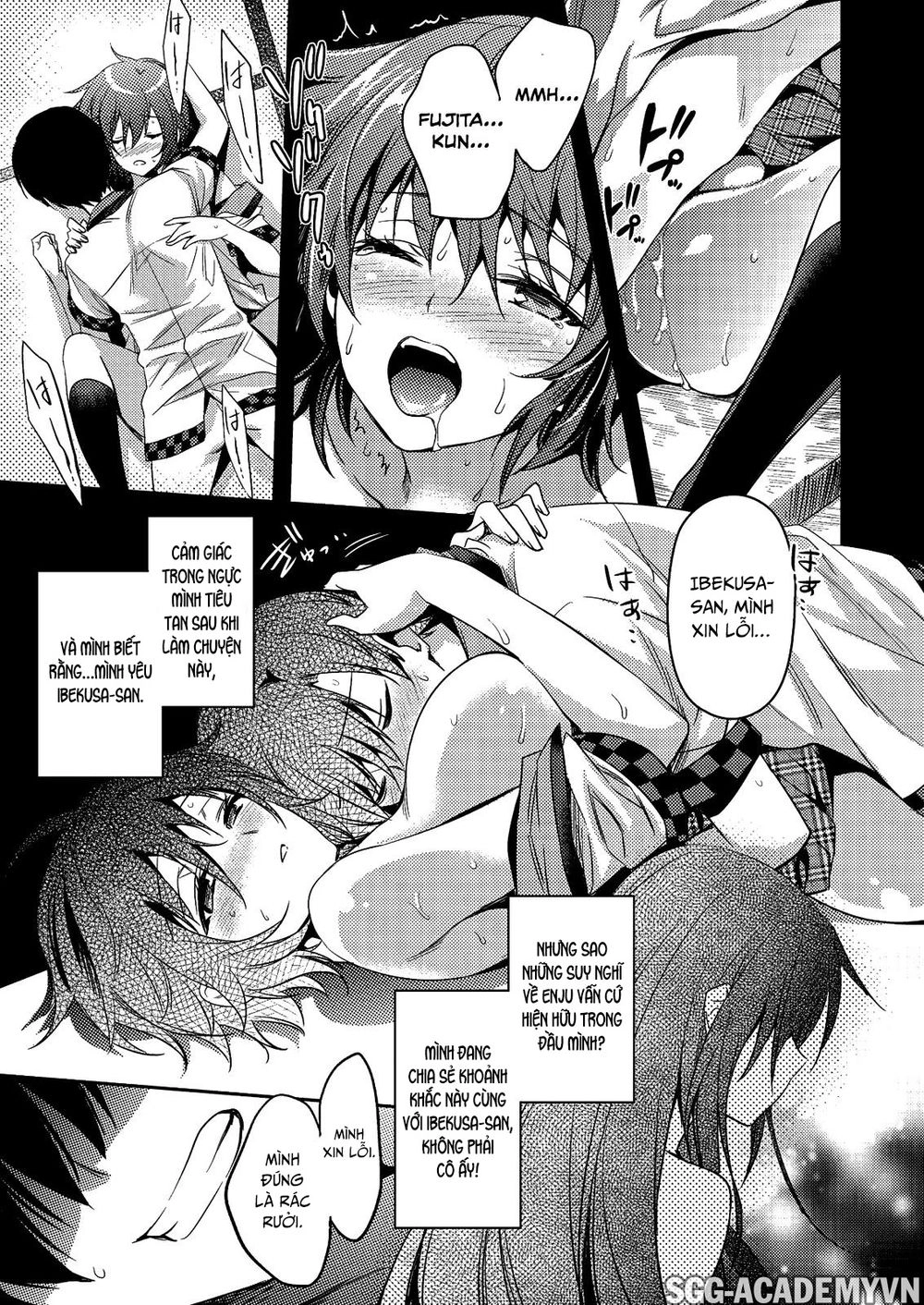 Shishunki Na Adam Chapter 25 - 18