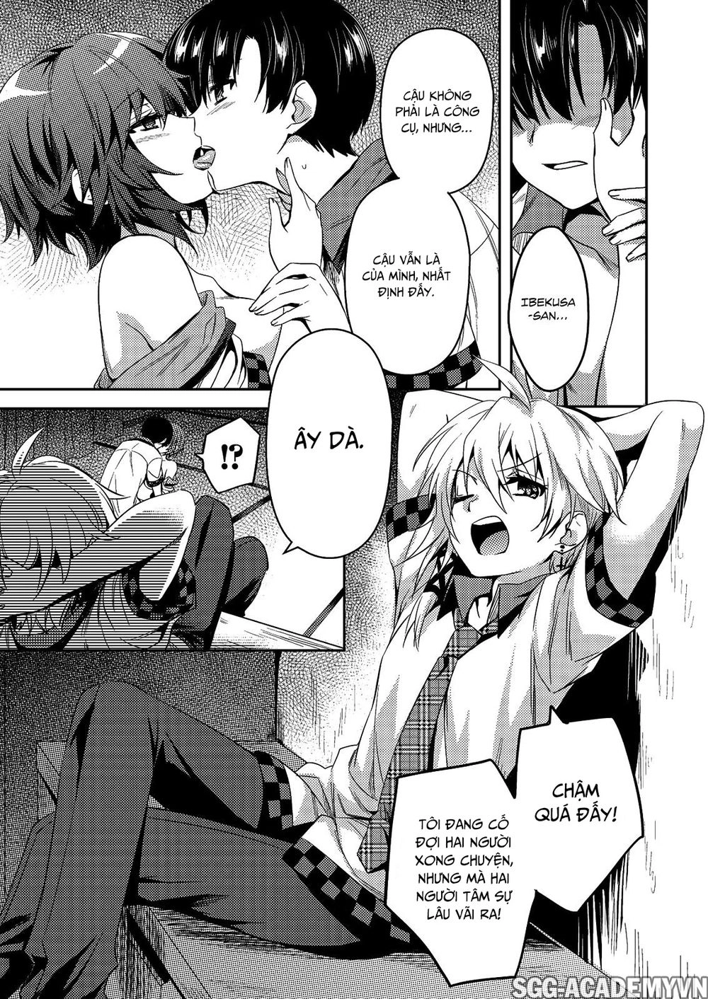 Shishunki Na Adam Chapter 25 - 20