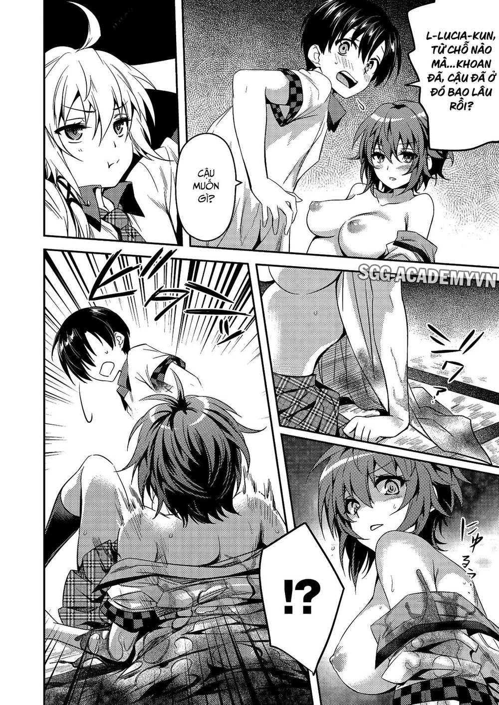 Shishunki Na Adam Chapter 25 - 21