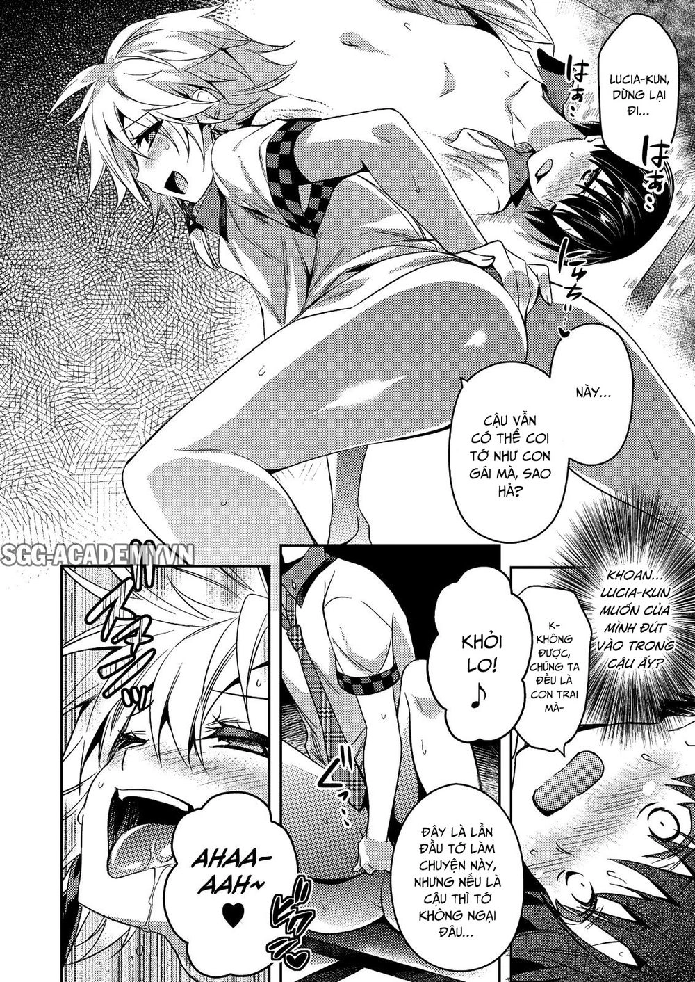 Shishunki Na Adam Chapter 25 - 25