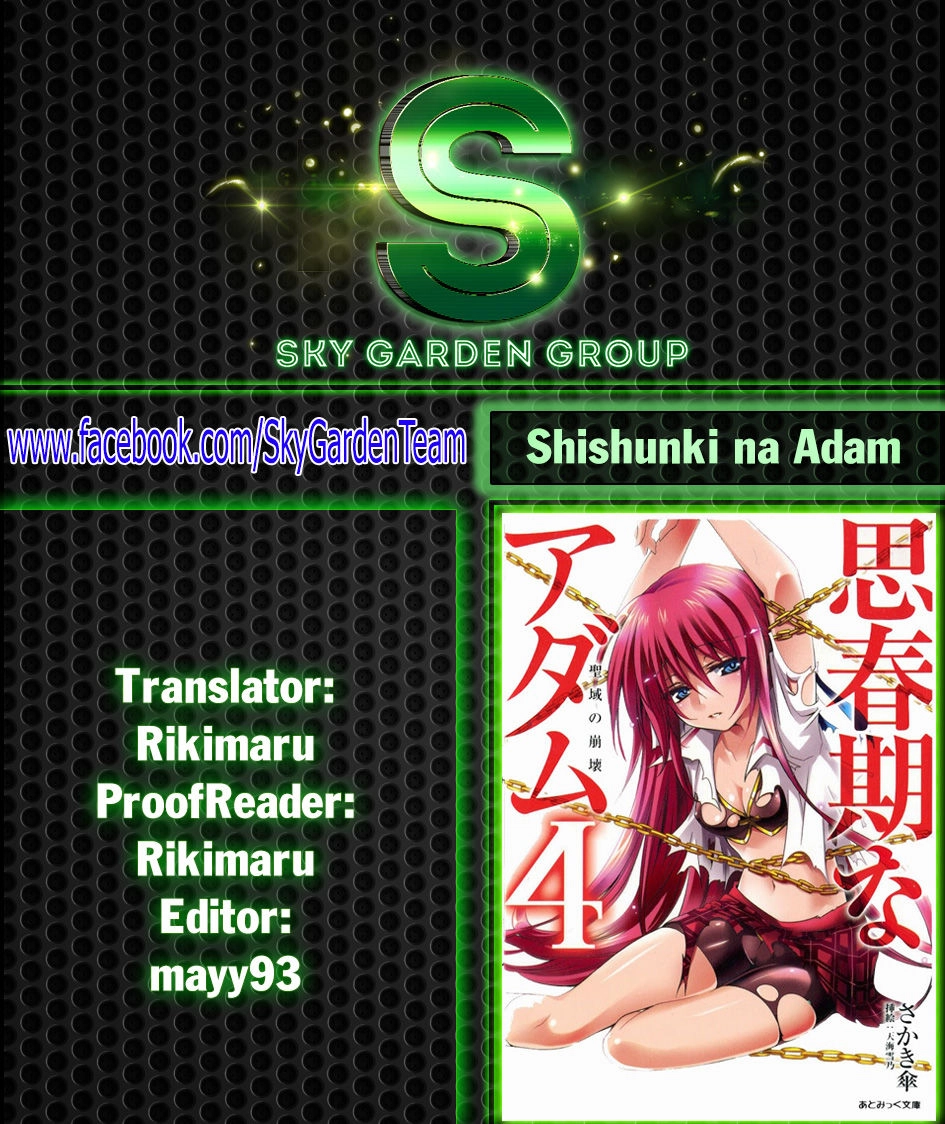 Shishunki Na Adam Chapter 25 - 30