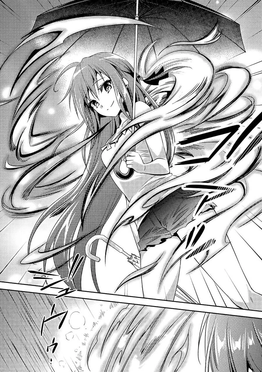 Shishunki Na Adam Chapter 26 - 14