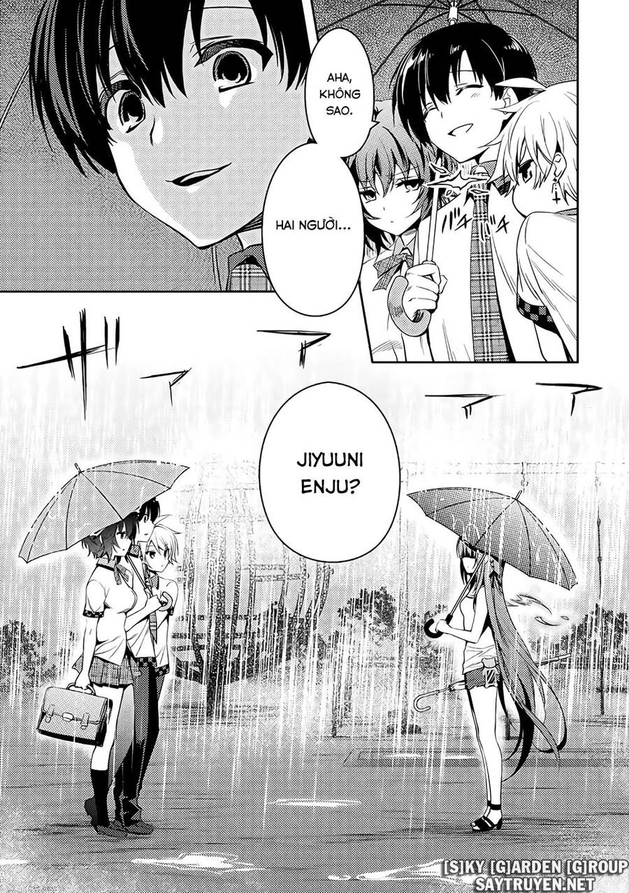 Shishunki Na Adam Chapter 26 - 19