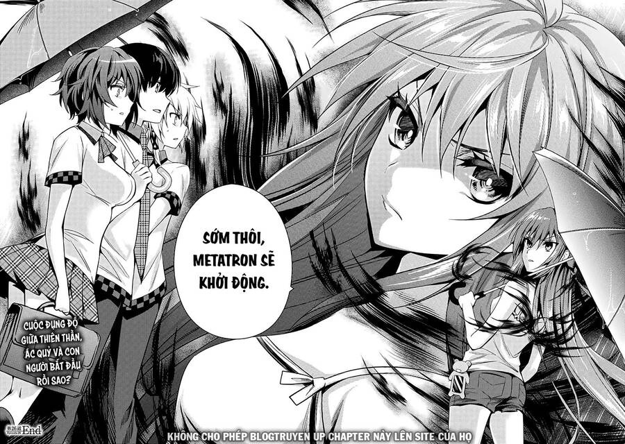 Shishunki Na Adam Chapter 26 - 22