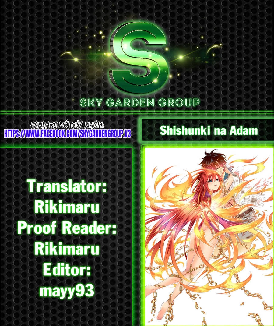 Shishunki Na Adam Chapter 27 - 1