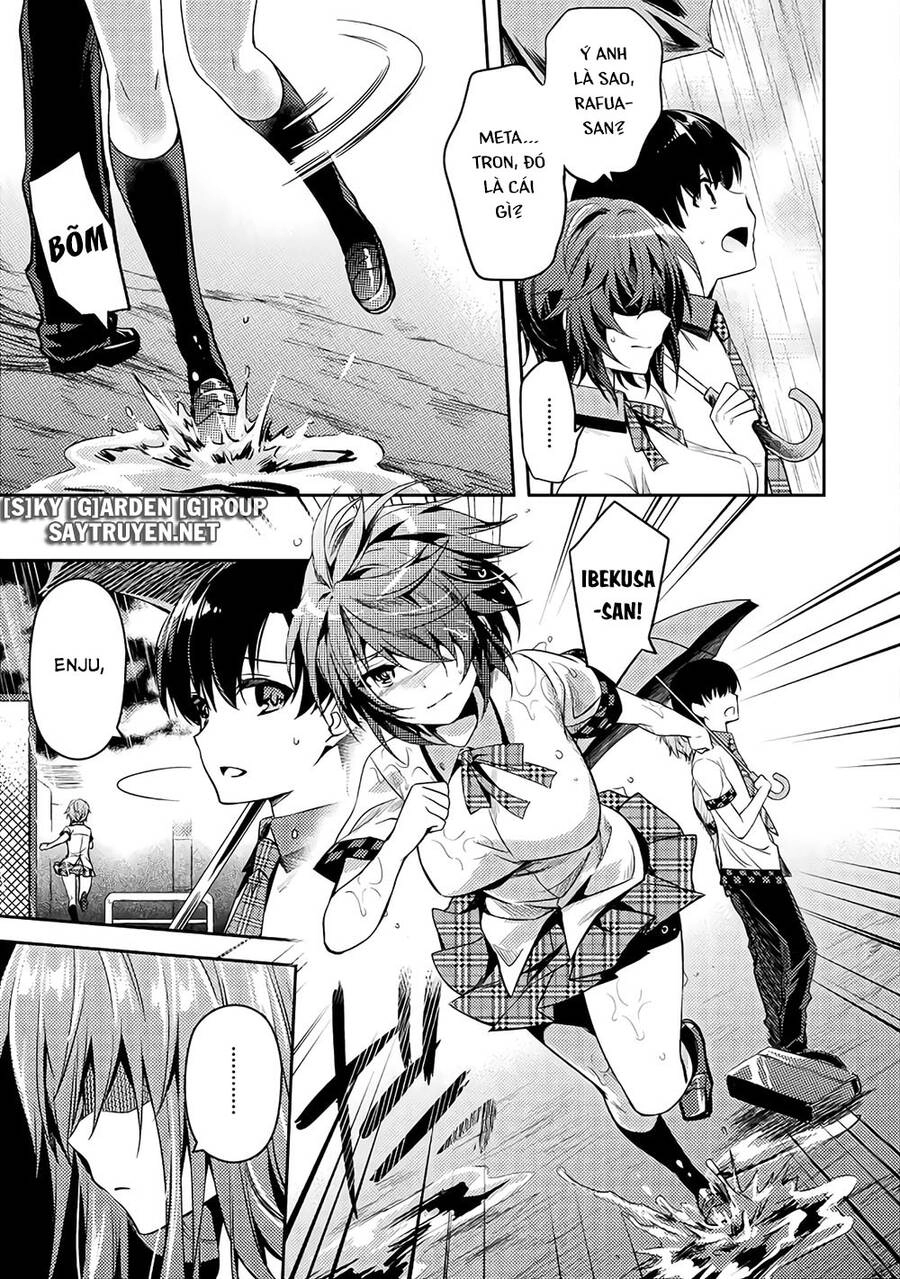 Shishunki Na Adam Chapter 27 - 5