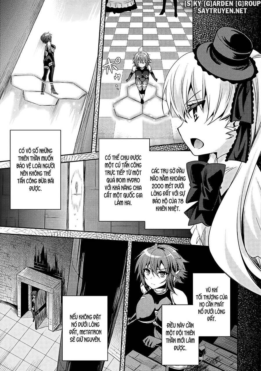 Shishunki Na Adam Chapter 27 - 17